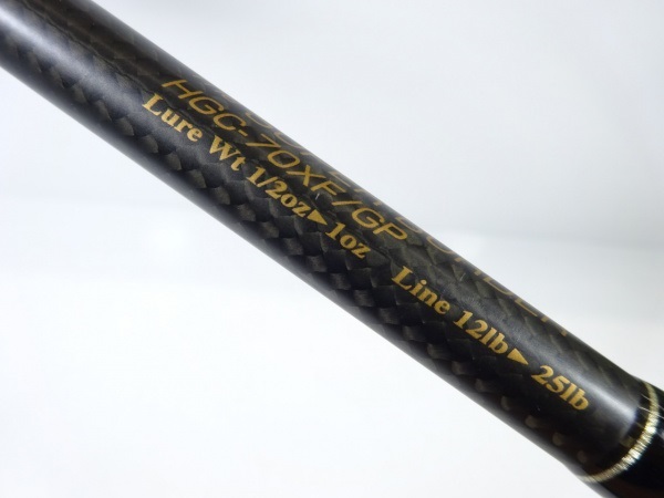 サイドワインダー HGC-70XF/GP